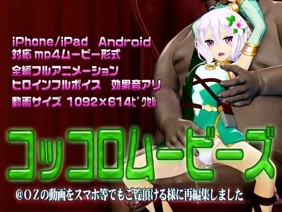 cyzd